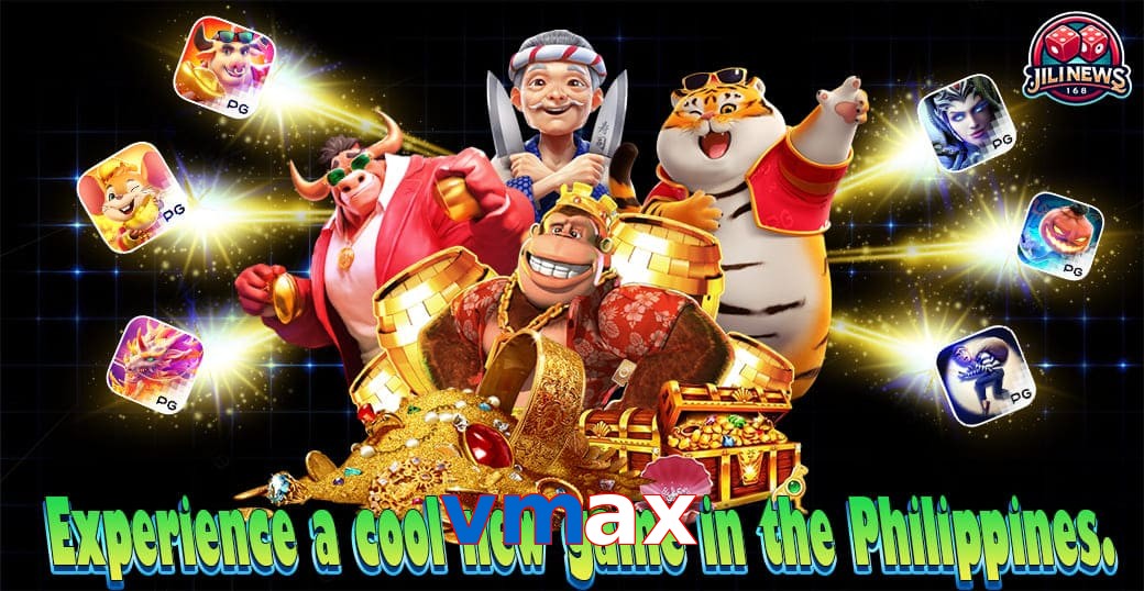 vmax