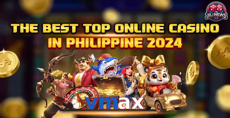 vmax