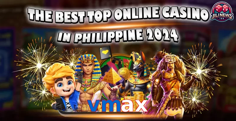 vmax