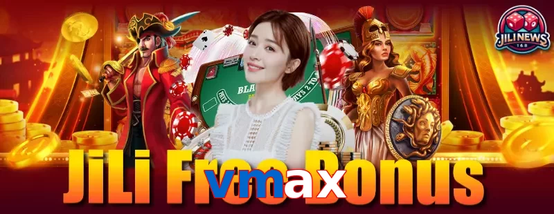 vmax