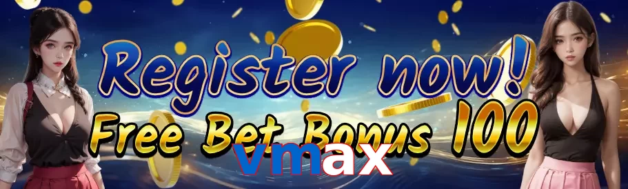 vmax