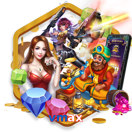 vmax