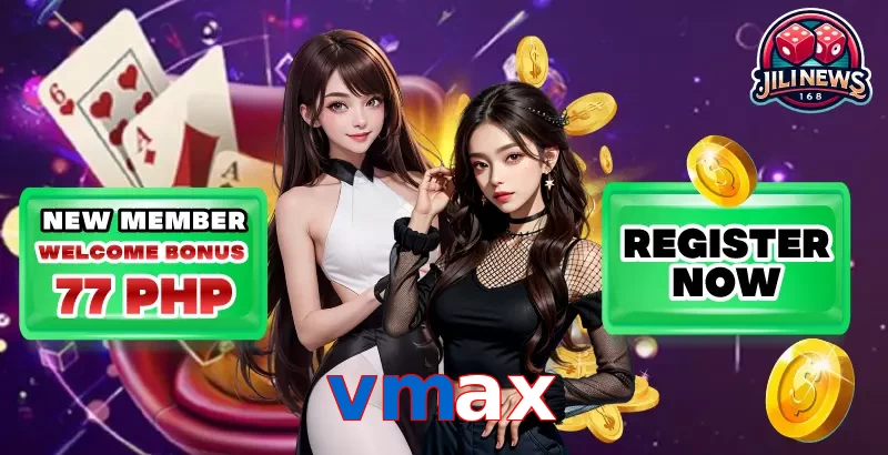 vmax