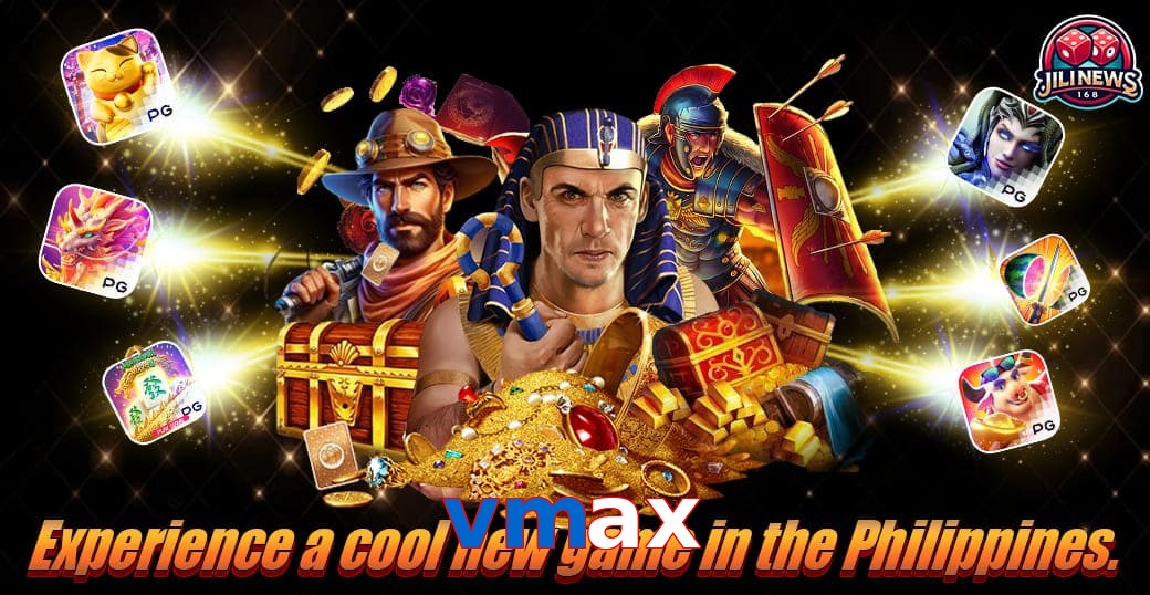 vmax