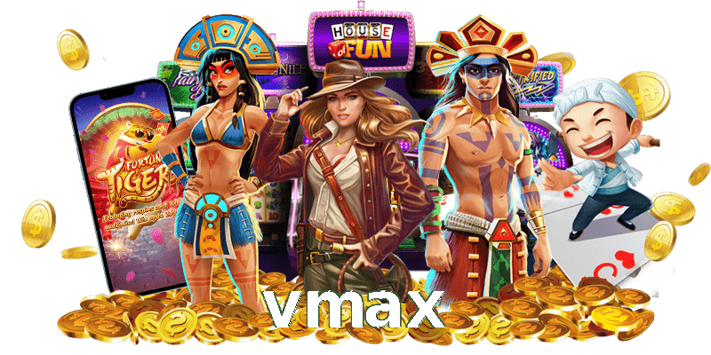 vmax
