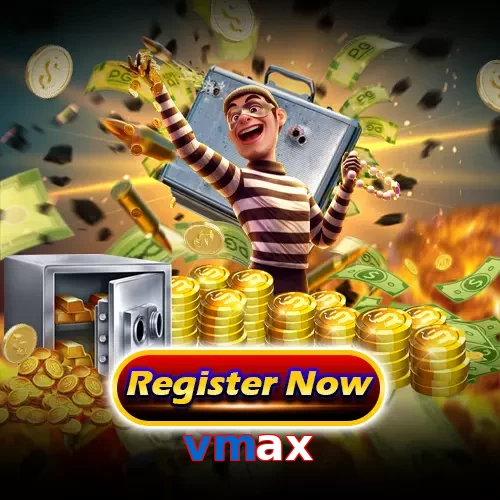 vmax