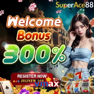vmax