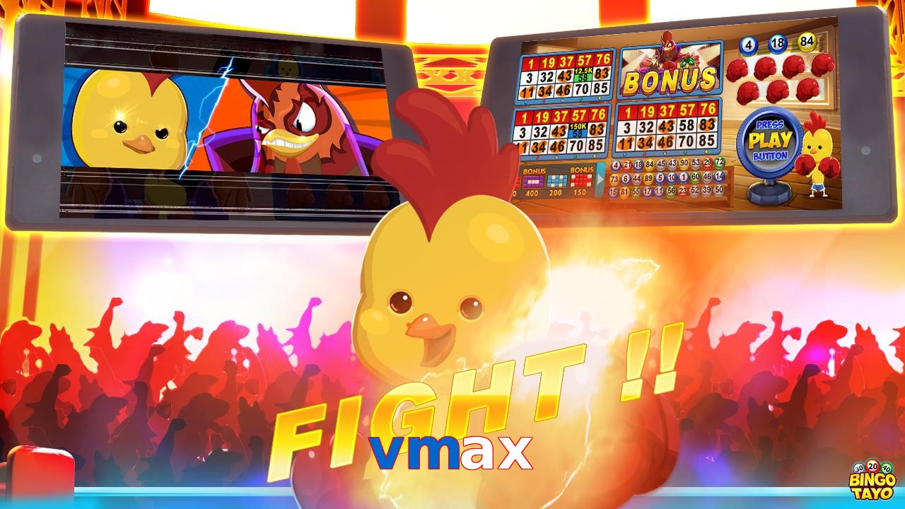 vmax