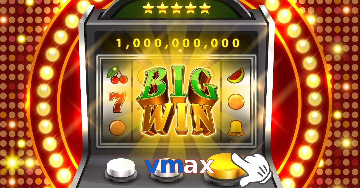 vmax