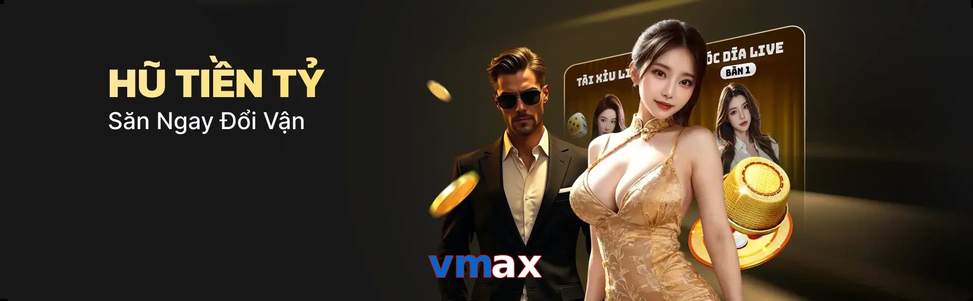 vmax
