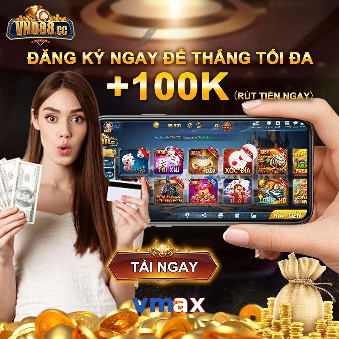 vmax