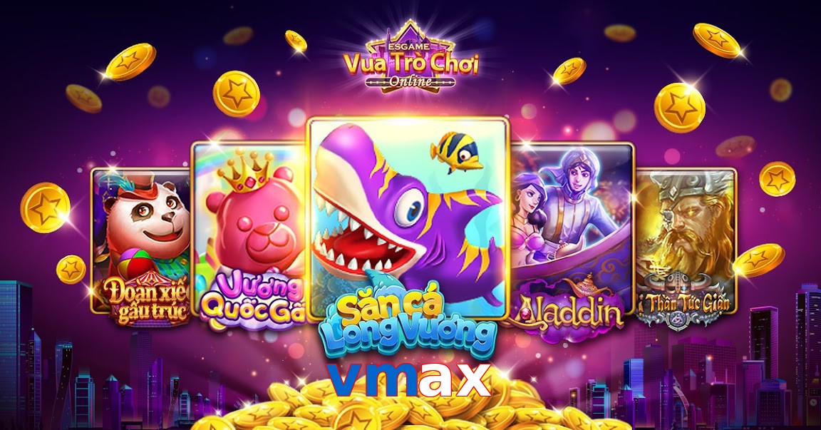 vmax