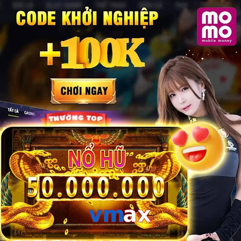 vmax