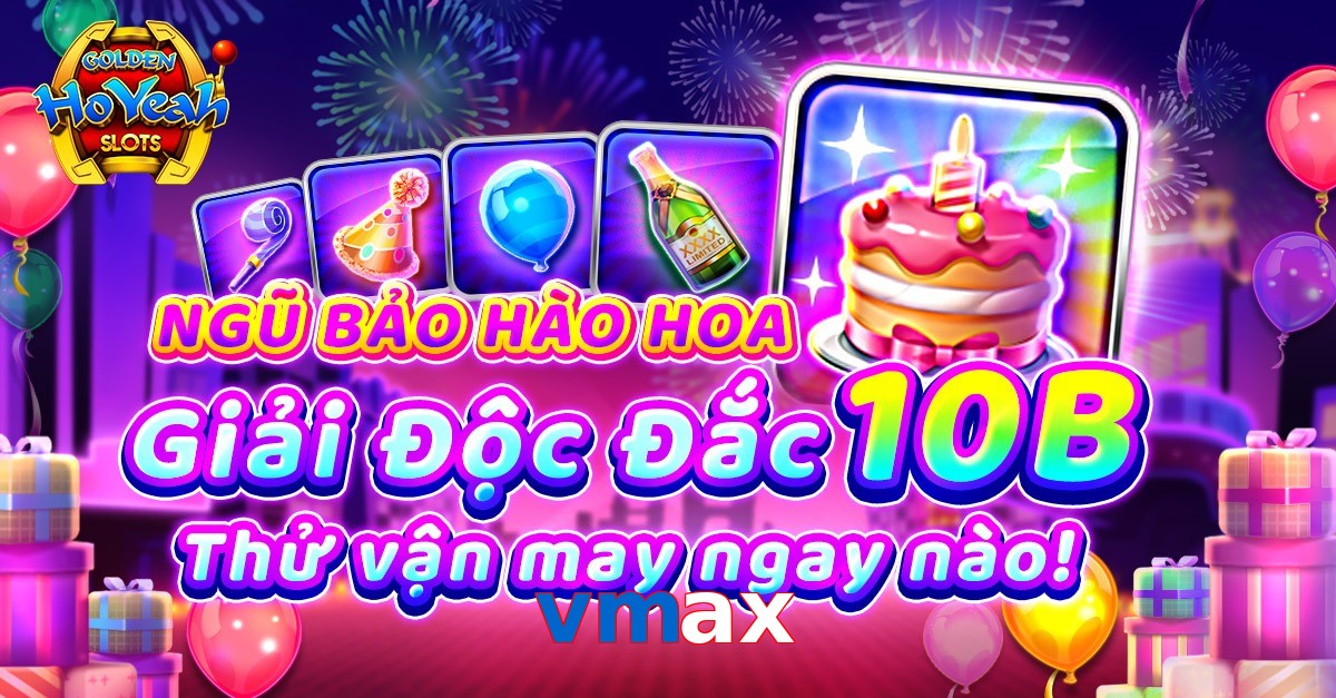 vmax