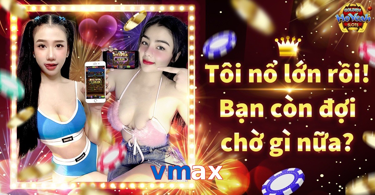 vmax