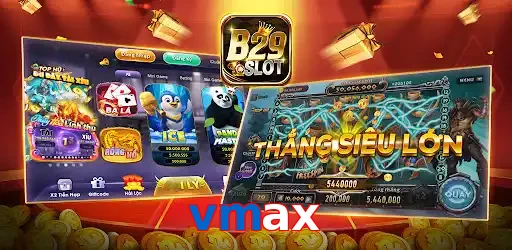 vmax