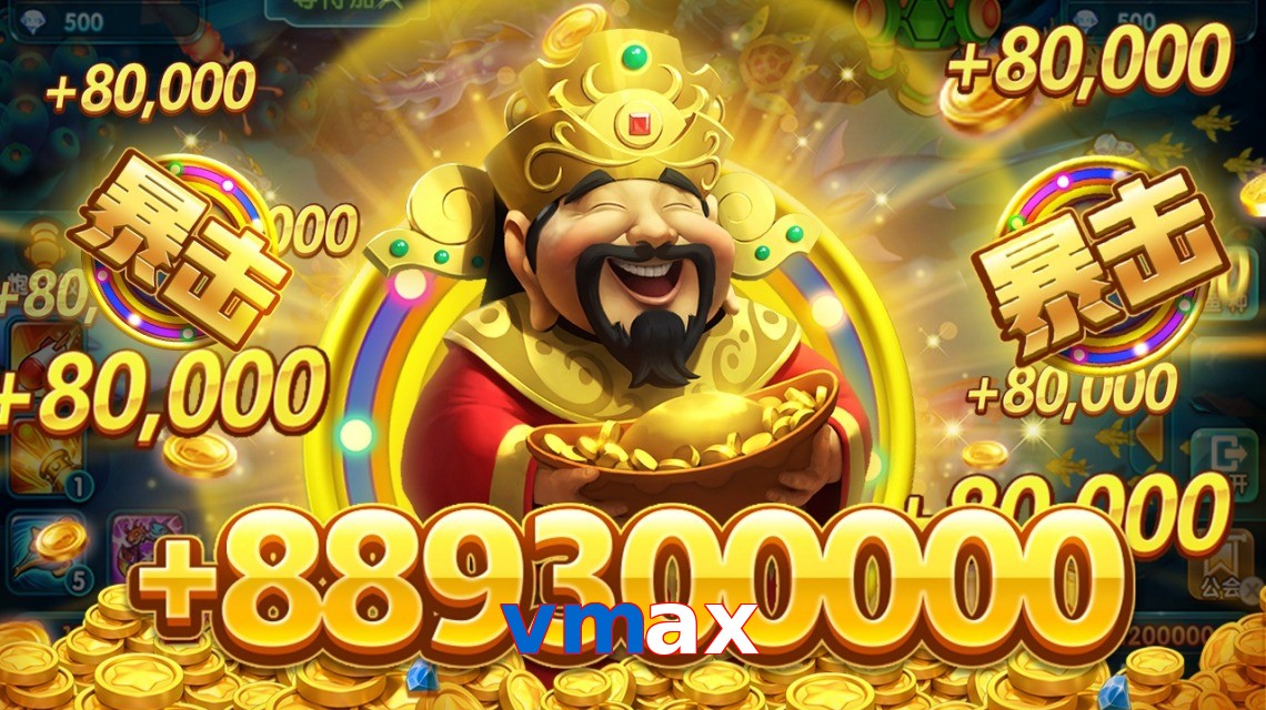 vmax