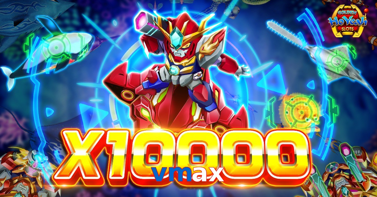 vmax