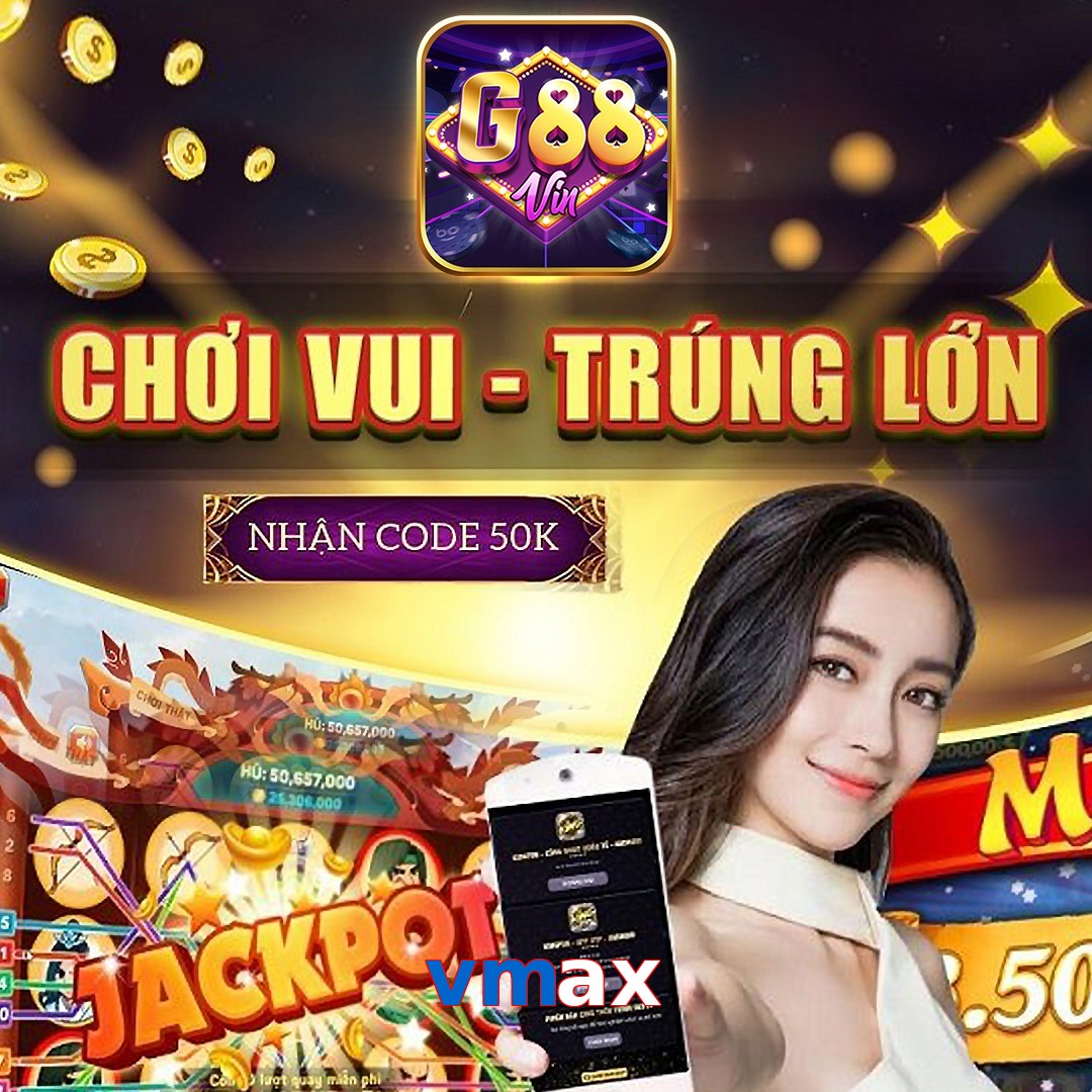 vmax