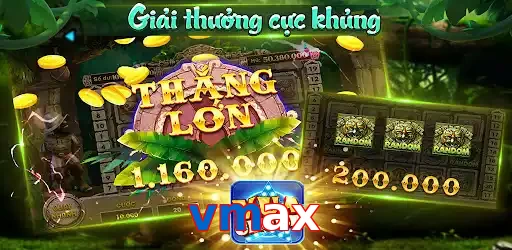 vmax