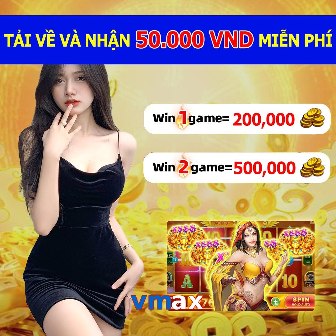 vmax