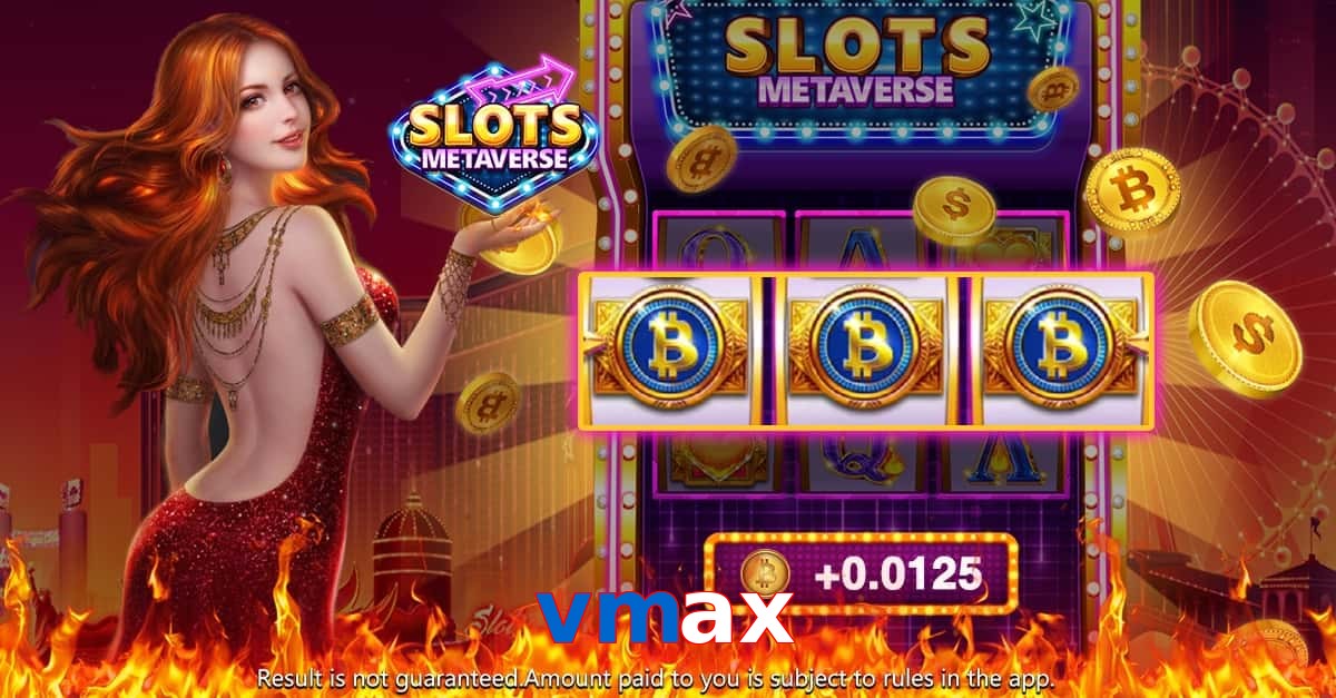 vmax