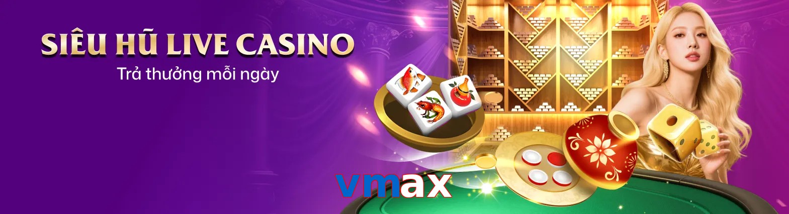 vmax